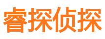 农安外遇出轨调查取证